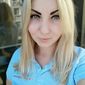 Регина Александровна Регинова фото №1286630