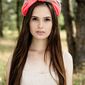 Анастасия Витальевна Кульбака фото №1275743