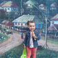 Софья  Дмитренко фото №939430