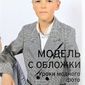 Платон Михайлович Данільченко фото №1105498