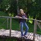 Карина Евгенивна Човган фото №826395