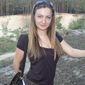 Ирина Владимировна Бурлаченко фото №812026