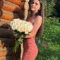 Мар'яна Ігорівна Маланич фото №1468049