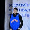 Іван  Пирхало фото №1556673