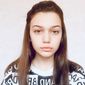 Карина Артёмовна Король фото №1271243