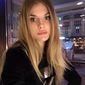 Анна Анатоліївна Бевза фото №792598