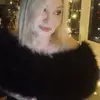 Мешкова Наталия Николаевна фото №1741281