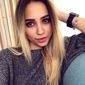 Алина Юрьевна Коломиец фото №1173977