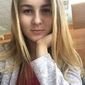 Наташа  Войтович фото №1210289