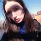 Екатерина Владимировна Деркач фото №1277258