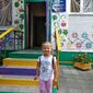 Анна Юрьевна Новак фото №1523380
