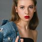 Екатерина Витальевна Скибенко фото №1422491