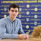 Дмитро Олександрович Доненко фото №1295436