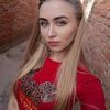 Dasha  Cherniavskaya фото №1553060