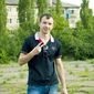 Денис Анатольевич Еременко фото №772022