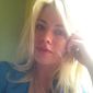 Юлия Алексеевна Стефанова фото №587493