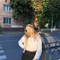 Анна Святославівна Літошко фото №1444426