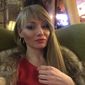 Светлана Николаевна Тришкина фото №909426