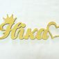 Ника Анджелс  фото №1228759