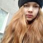 Мария  Рыбаченко фото №1527787