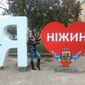Натали  Зеленська фото №988911