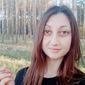 Світлана Іванівна Гуденко фото №1309052