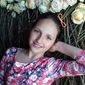 Аннабель Артурiвна Глагола фото №1247267