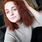 Леонелла Витальевна Шмарова фото №1327375