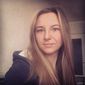 Елена Комлева Петровна фото №1330086