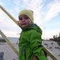 Илья Олегович Якименко фото №1284370