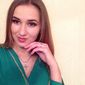 Діана ігорівна Олеськів фото №1017368