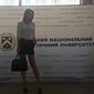 Северина Викторовна Мороз фото №1385372