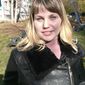 Ірина Миколаївна Єлькіна фото №1180568