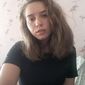 Вероника Сергеевна Цуканова фото №1257932