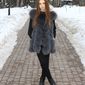 Карина Сергеевна Орлова фото №1034199