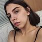 Анна Валерьевна Гринько фото №1444386