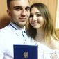 Яніна Анатоліївна Демиденко фото №1346424
