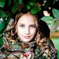 Єлизавета  Олегівна фото №872128