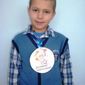 Владислав Анатолійович Інгульський фото №983079