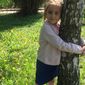 Николь Игоревна Ковтун фото №1234941