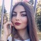 Евгения Романовна Романова фото №1278774