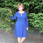 Ирина Ярославовна Бойко фото №916882