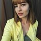 Анастасія Олександрівна Гаврилюк фото №1271510