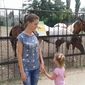 Акулина Алексеевна Фортуна фото №935639