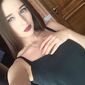 Анна Евгеньевна Чижова фото №1281545