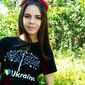 Оля Василівна Кратюк фото №969391