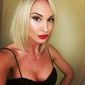 Откидач Екатерина Михайловна фото №956994