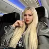 Карина Александровна Волошин фото №1744919