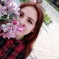 Ирина Андреевна Пономарченко фото №1440245