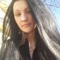 Инна Артуровна Гуд фото №1218149